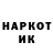 Кетамин VHQ asainmaster197