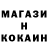 Кетамин ketamine ram 2*8