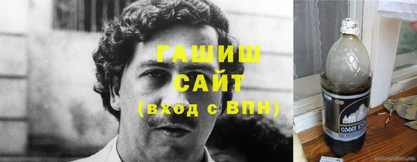 наркотики Богородицк