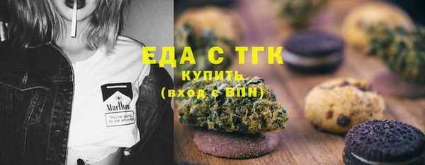 героин Богородск