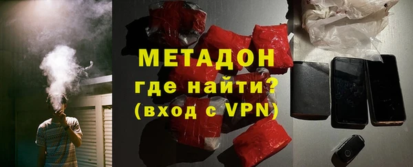 герыч Верея