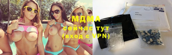 герыч Верея