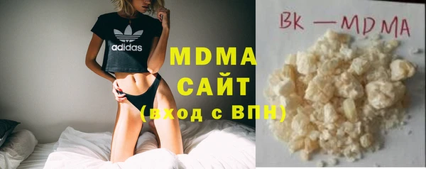 герыч Верея