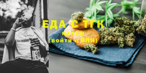твердый Верхний Тагил