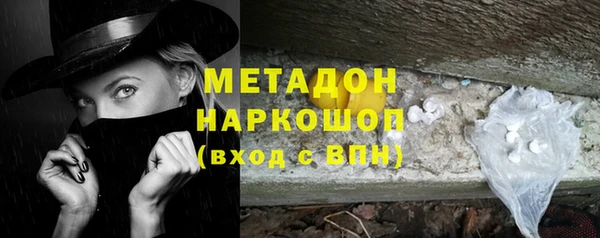 герыч Верея